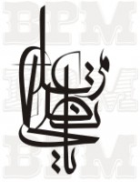 /album/fotogaleria-cina-arabia/cina-arabia-60-jpg/